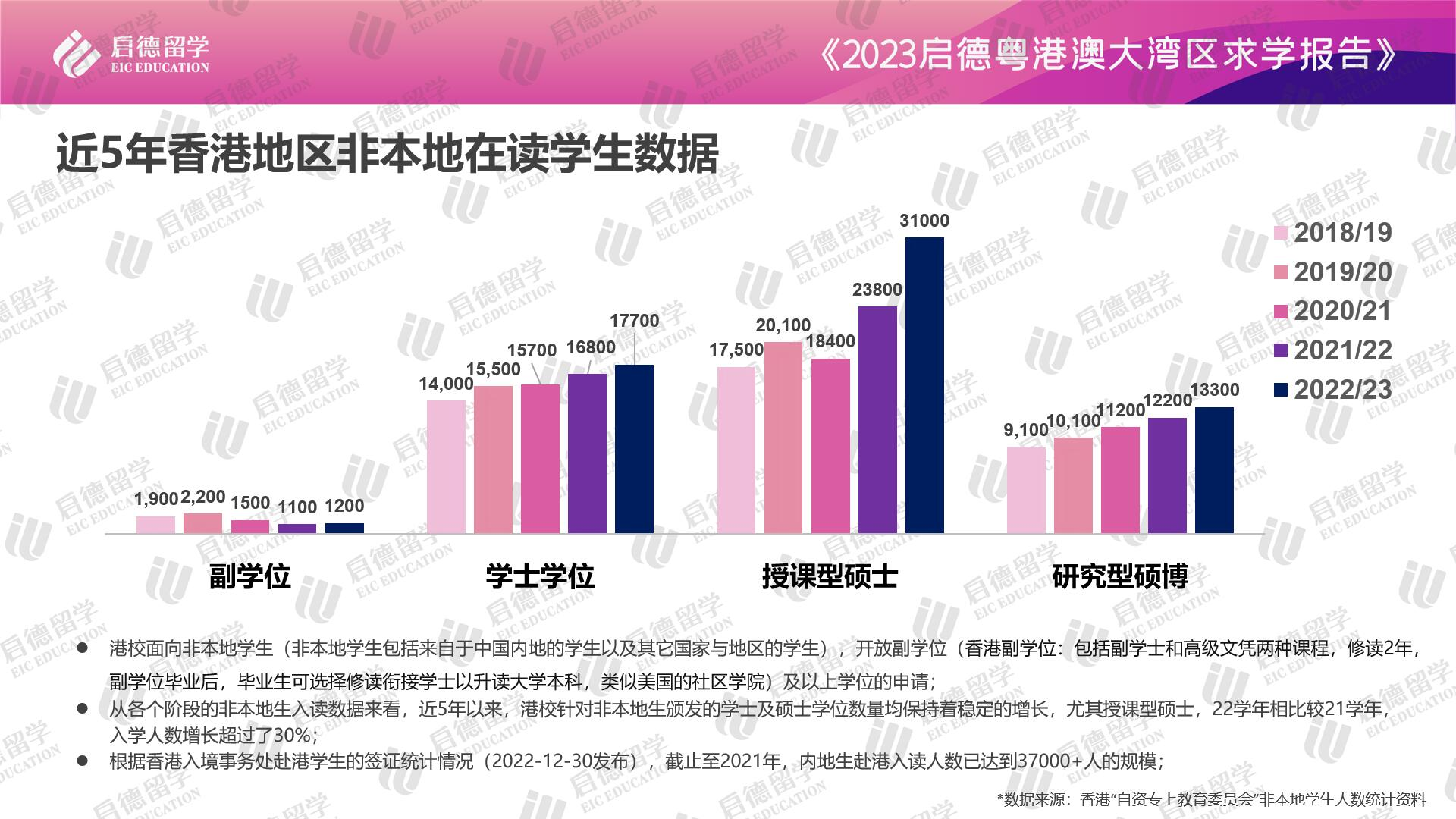 新澳门2024最快现场开奖,深度调查解析说明_1080p44.743