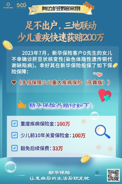 管家婆最准免费资料大全,高速响应方案设计_尊贵版42.602