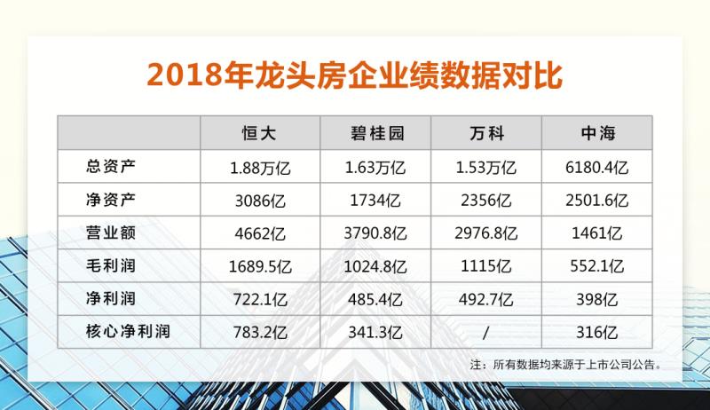 2O24澳门天天开好彩大全,权威评估解析_36014.660