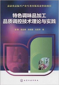 77777788888王中王中特攻略,精准分析实施步骤_BT41.166