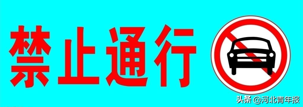 御江景城最新消息全面解析