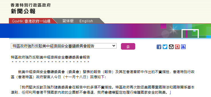 2024年香港今晚特马开什么,专业数据解释定义_专属版95.187