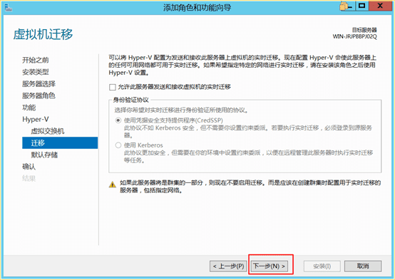 新奥内部免费资料,专家说明解析_顶级版91.315