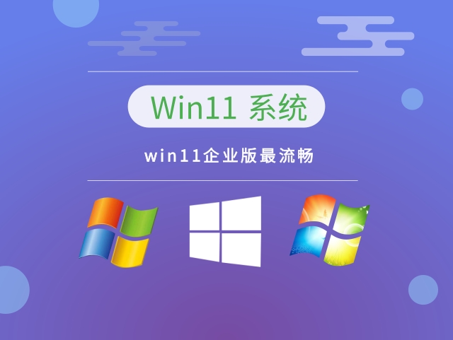 2024年澳门资料免费大全西,决策资料解释落实_win305.210