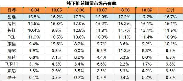 2024年澳门天天开彩,数据解析设计导向_eShop60.994