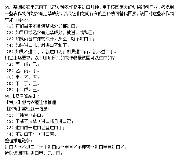 2024年澳门一肖一码,有效解答解释落实_HDR82.266