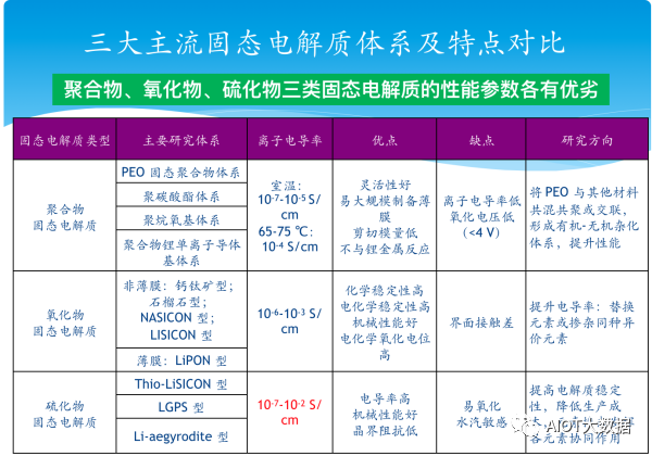 2024新奥正版资料免费提供,灵活性操作方案_V251.993