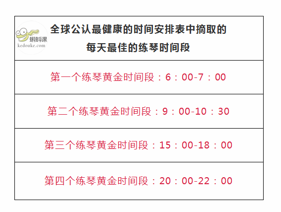 2024新澳门天天开奖结果,效率资料解释落实_精简版88.97