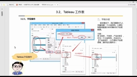 7777788888精准跑狗图,实地解析数据考察_HDR版31.964