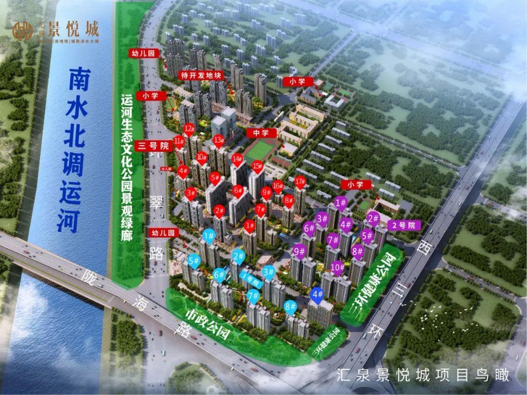 郑州房产网最新楼盘现房，都市理想居住探寻