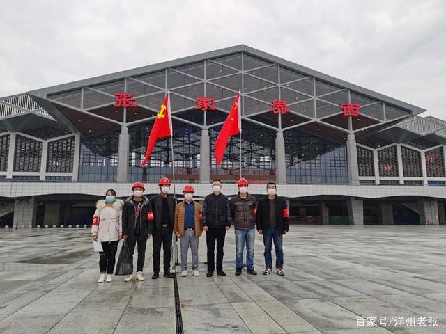 临湘高铁站最新动态，引领区域发展，塑造未来交通枢纽