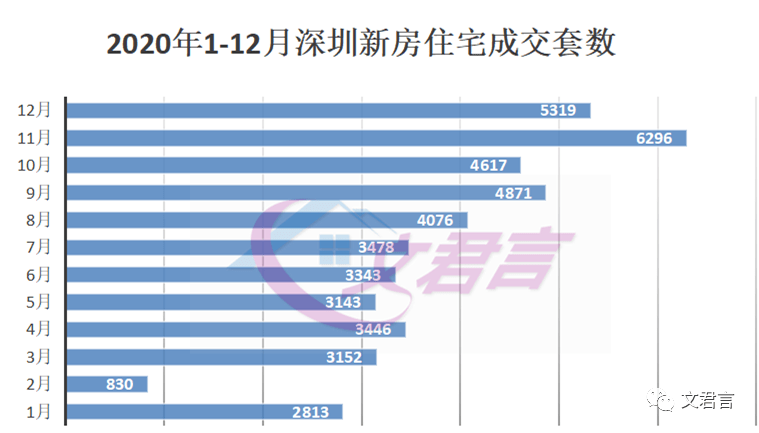 今晚澳门特马开什么,实地分析验证数据_特供款80.696