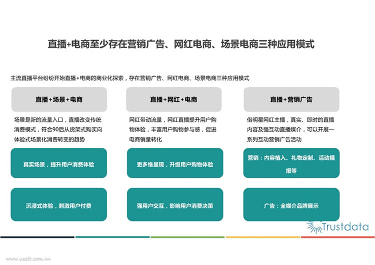 澳门六开奖结果2024开奖记录今晚直播视频,实地设计评估方案_潮流版13.682