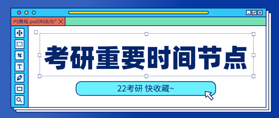 新澳天天彩免费资料大全查询,实践性方案设计_8K87.391