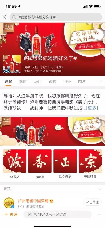 管家婆一和中特,灵活操作方案设计_尊享款19.550