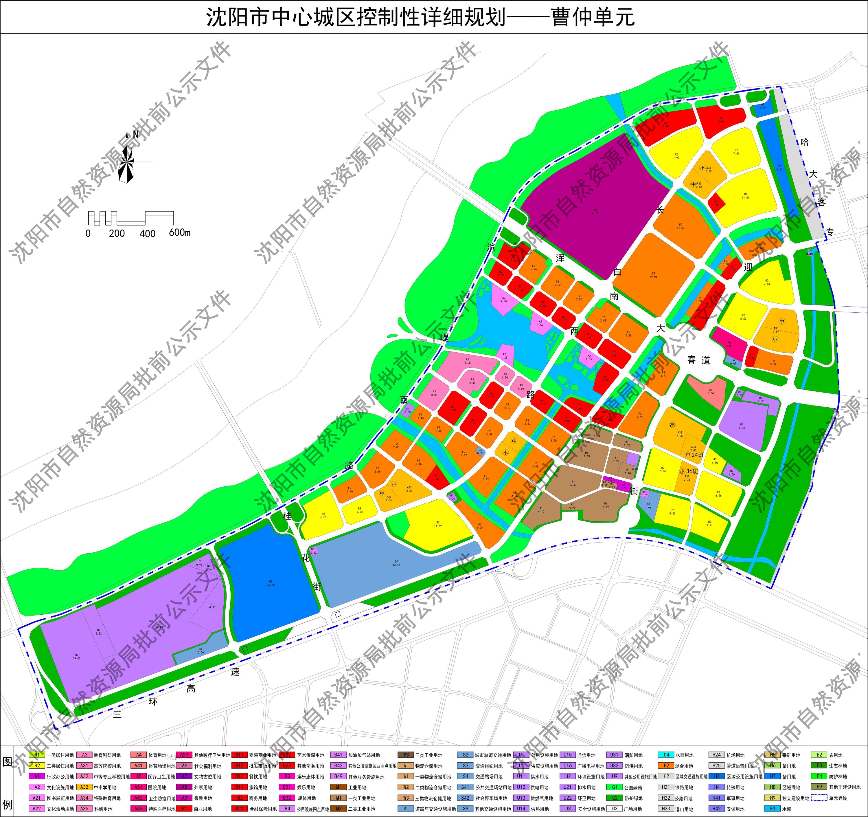 天津市和平区最新规划揭晓，塑造未来城市崭新面貌