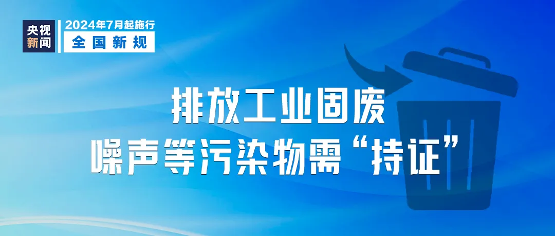 2023年香港正版免费大全,互动性执行策略评估_手游版1.118