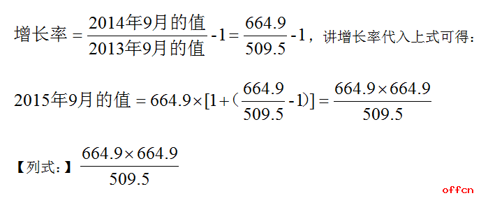 新奥门天天开奖资料大全,收益分析说明_复刻版59.69