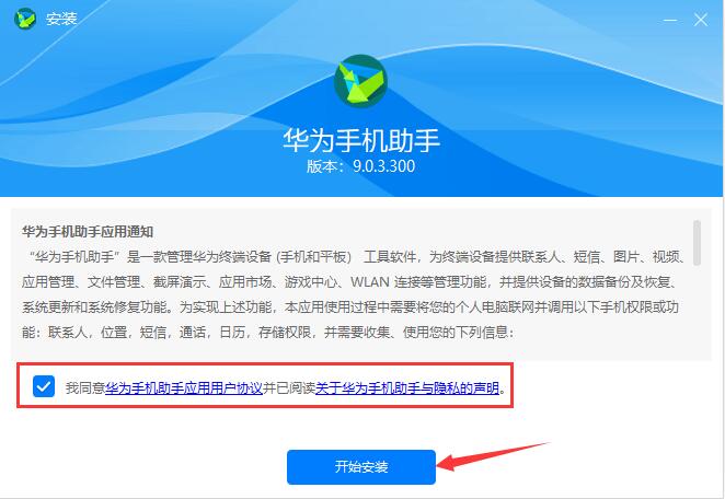 澳门跑狗图,快速解答方案执行_suite29.964