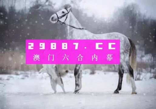 澳门最准一肖一码一码匠子生活,深度解答解释定义_Prestige62.651