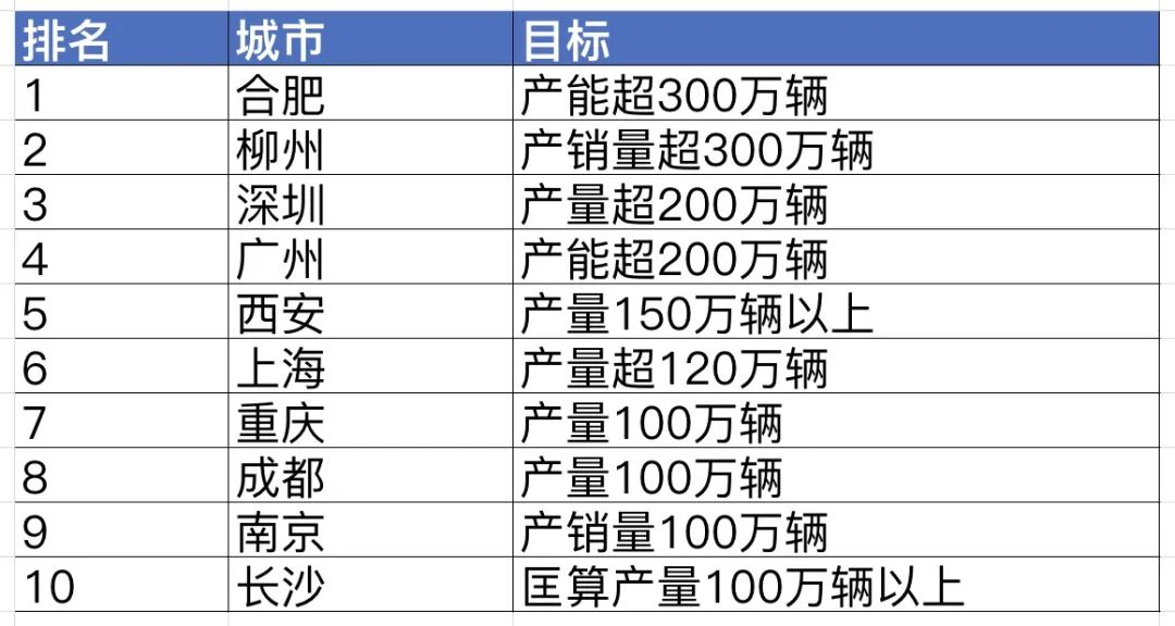 香港内部公开资料的来源,实用性执行策略讲解_标准版90.65.32