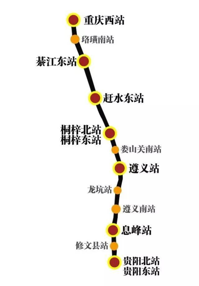 渝合城际铁路进展顺利，未来交通更便捷，最新消息揭秘