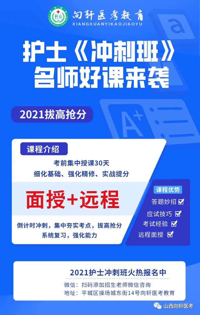 118免费正版资料大全,经典解释落实_win305.210