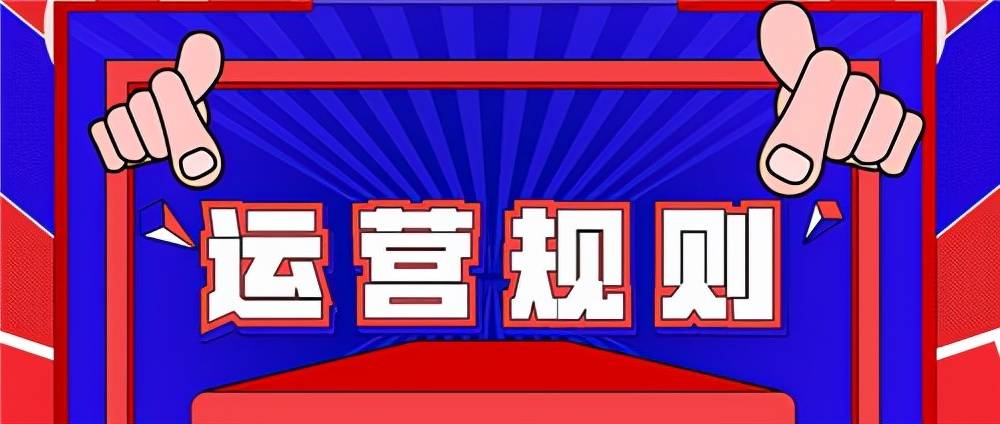 香港正版资料免费大全年使用方法,最新热门解答落实_影像版1.667