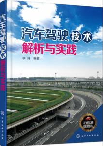 澳门今晚开什么马,极速解答解释落实_Deluxe25.437