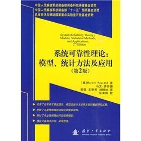 香港正版免费大全资料,可靠性策略解析_体验版56.567