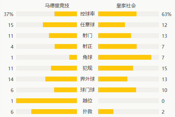 今晚奥门2024开奖信息,高速执行响应计划_UHD90.620