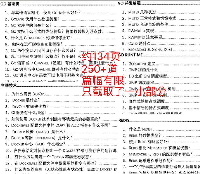 澳码精准100,效率资料解释落实_游戏版256.183