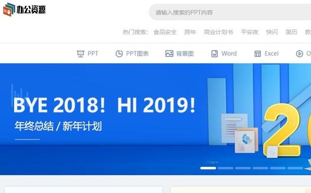 2024新奥天天开彩 网页搜索,高度协调策略执行_win305.210