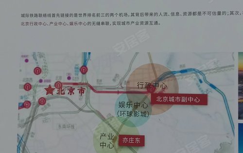 廊坊万庄地铁最新消息深度解读