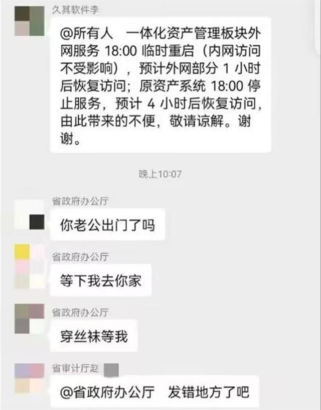 微信最新消息重塑社交媒体格局与未来趋势展望