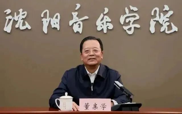 铁岭姚辉书记引领新篇章