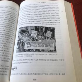 变态心理学FBL试题解析，深度剖析与实战演练