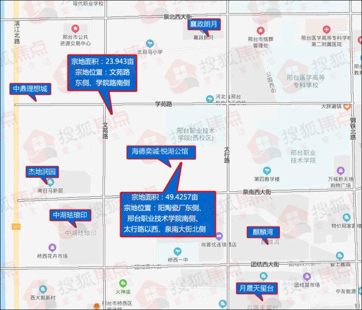 中湖珐琅印最新消息全面解析