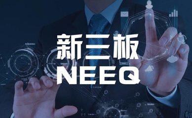 正信光电股票最新消息综合报道