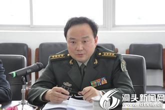 杭州警备区司令员，推动区域安全建设的英勇领导者