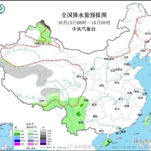 新乡未来15天天气预报详解