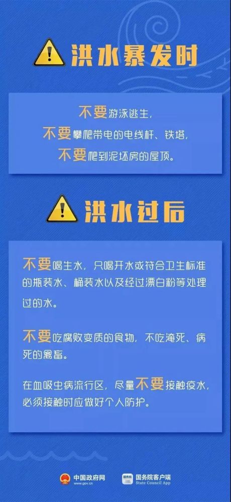 广东寮步焊工最新招聘信息及相关探讨热议