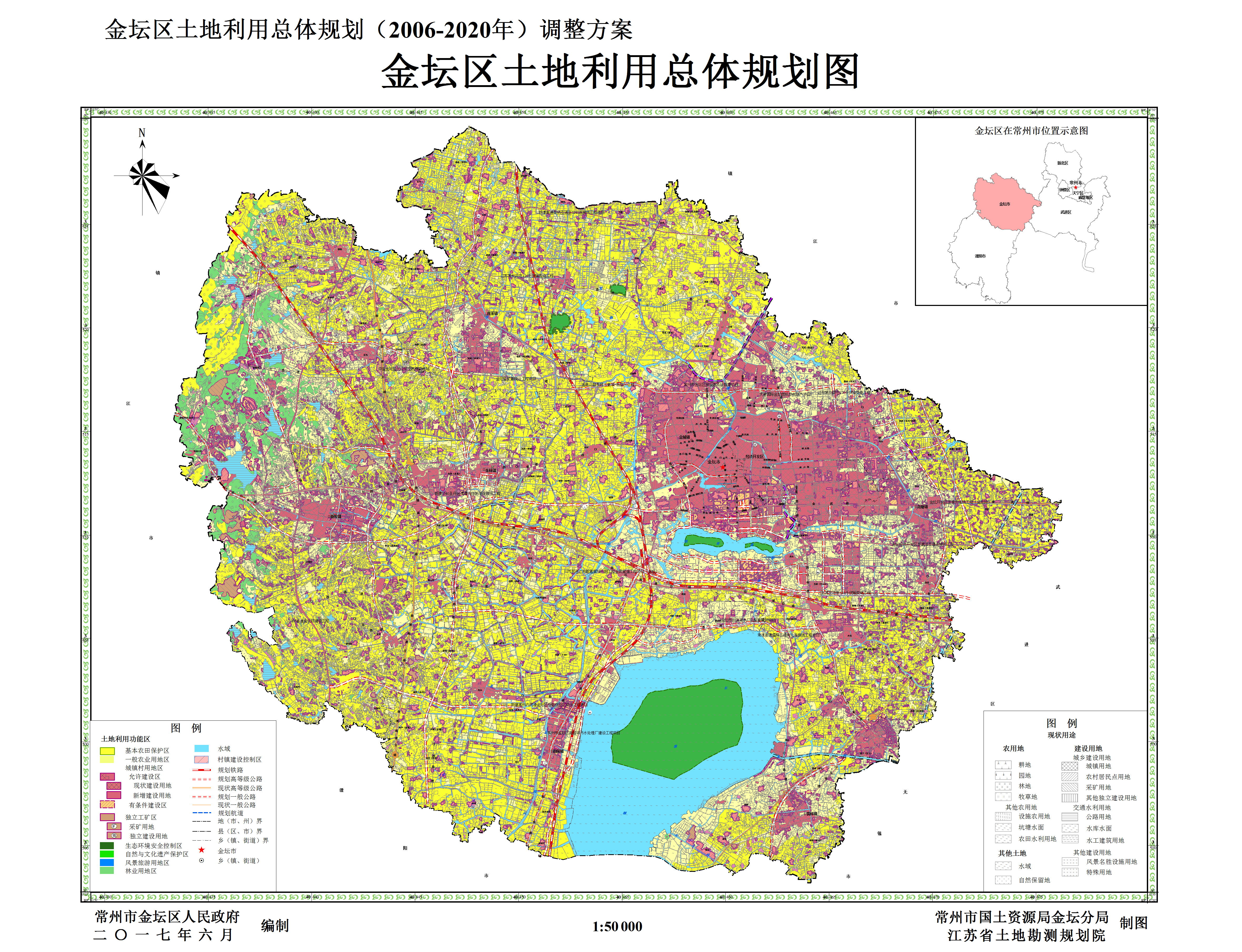 金坛道路规划最新动态，未来交通蓝图展望