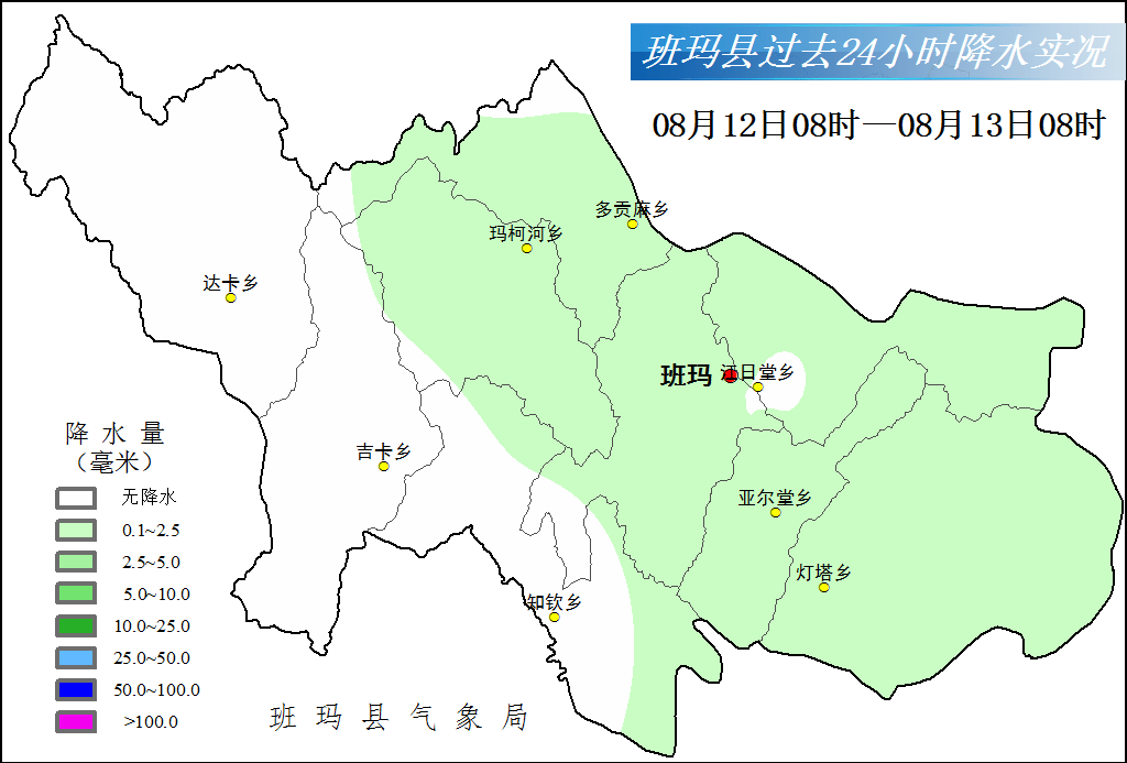 悦诗风吟 第2页